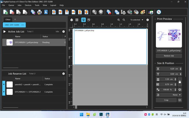 Design Image